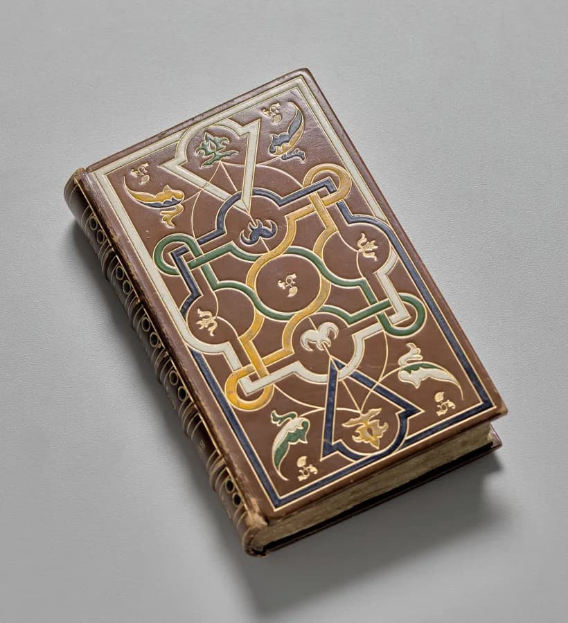 Cultural archive image of “Printed Book of Hours (Use of Rome)”, catalogued as France, Paris, dating to 1510, associated with France, Paris.