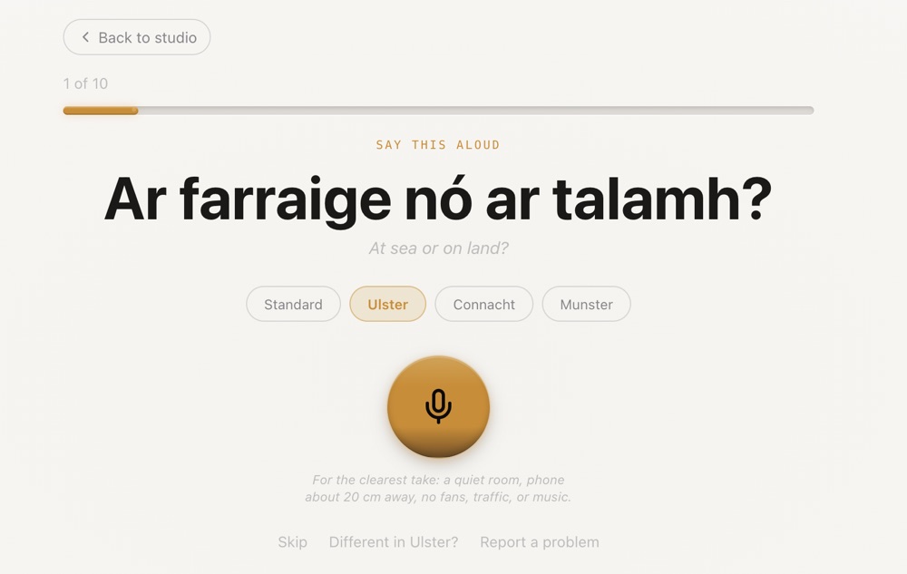 The Contribute studio: say a phrase aloud and record it